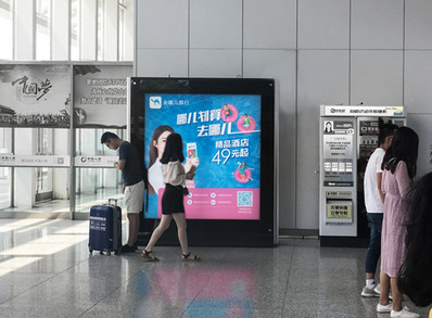鎮江南站出發層售票大廳落地燈箱廣告 鎮江南站出發層售票大廳落地燈箱廣告