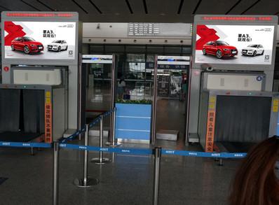 南昌西站出發層進站安檢口數字屏廣告 南昌西站出發層進站安檢口數字屏廣告