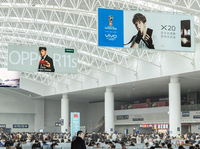 南昌站出發層候車大廳雙面吊桿燈箱廣告 南昌站出發層候車大廳雙面吊桿燈箱廣告