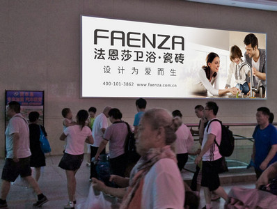 青島站到達層東、西出站大廳墻面燈箱廣告