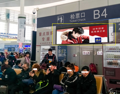 成都東站出發層候車大廳座椅旁墻面燈箱廣告 成都東站出發層候車大廳座椅旁墻面燈箱廣告