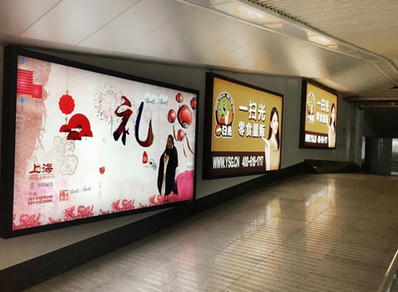 上海站東通道南出口燈箱廣告 上海站東通道南出口燈箱廣告