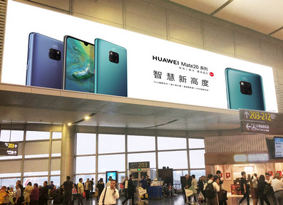 太原機場T2出發層二層國內候機廳墻面燈箱廣告