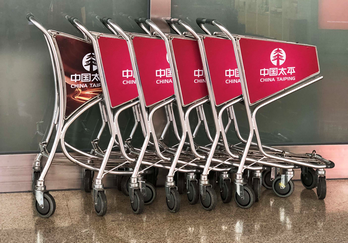 機(jī)場手推車廣告-機(jī)場手推車廣告價格-機(jī)場手推車廣告投放