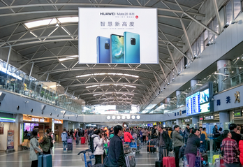 機(jī)場吊旗廣告-機(jī)場掛旗廣告-機(jī)場吊旗廣告投放價格