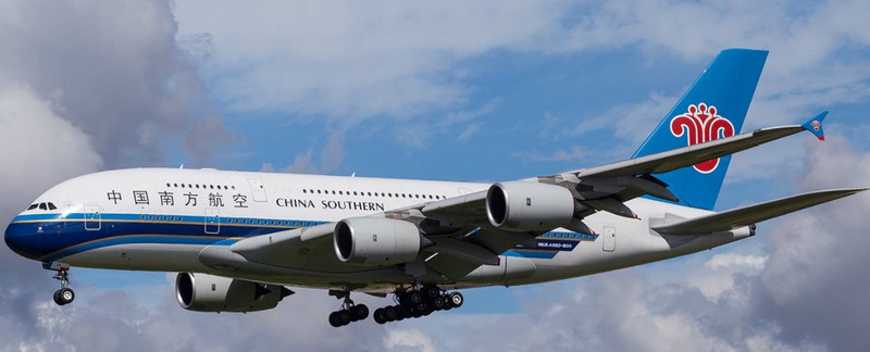 南方航空 南方航空