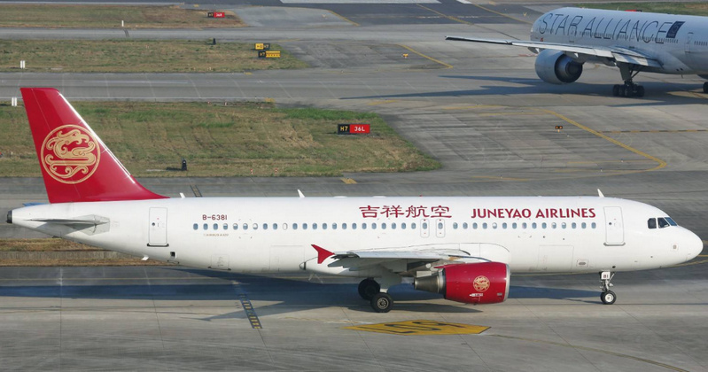 吉祥航空 吉祥航空