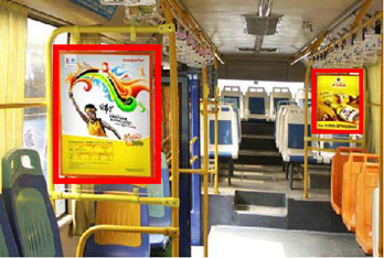 投放佛山公交車內看板廣告多少錢?