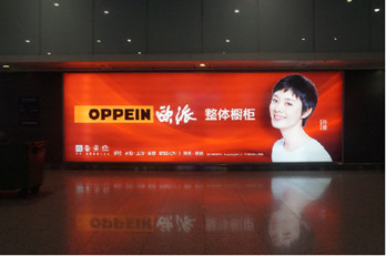 西安咸陽機場出發區廣告有哪些媒體?