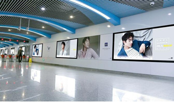 哪些行業適合投放西安地鐵廣告?