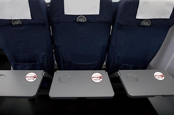 高鐵列車桌板正面創意貼廣告