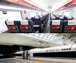 高鐵車(chē)廂廣告-高鐵冠名廣告價(jià)格-高鐵列車(chē)冠名廣告