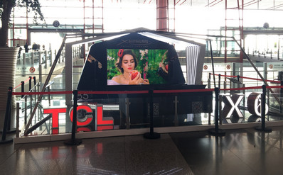 北京首都機場展位廣告案例圖 北京首都機場展位廣告案例圖