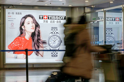 北京首都機場T2國內行李廳出口兩側墻面燈箱廣告案例圖 北京首都機場T2國內行李廳出口兩側墻面燈箱廣告案例圖