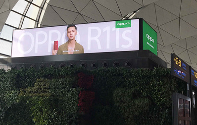 沈陽機場國內安檢后正對面風塔上方燈箱廣告 沈陽機場國內安檢后正對面風塔上方燈箱廣告