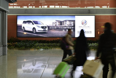 沈陽機場國內出發候機右指廊匯聚口燈箱廣告 沈陽機場國內出發候機右指廊匯聚口燈箱廣告