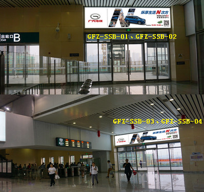 三水北站進出站出入口墻面燈箱廣告 三水北站進出站出入口墻面燈箱廣告