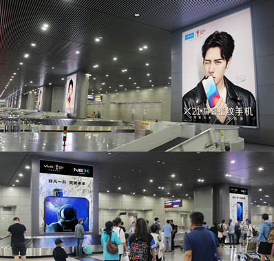 成都雙流機場T2到達行李提取中央柱面燈箱廣告 成都雙流機場T2到達行李提取中央柱面燈箱廣告