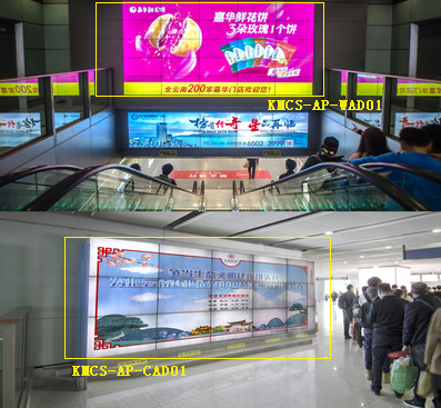 昆明機場國內到達指廊電子拼屏廣告