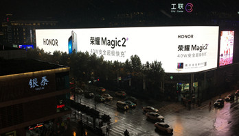 杭州工聯LED巨幕廣告媒體尺寸是多少?