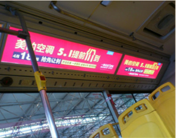 深圳公交車內燈箱廣告有哪些優勢?