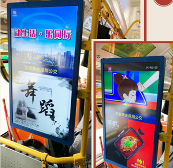 深圳公交車內電視廣告有哪些優勢?