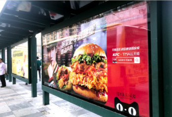 深圳公交候車亭燈箱廣告有哪些優勢?