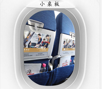 投放機載小桌板廣告有哪些優勢?