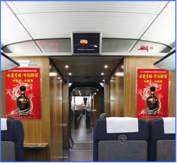高鐵車廂海報廣告有什么優勢?