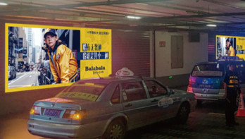 上海高鐵站出租車通道燈箱廣告有什么優(yōu)勢(shì)?