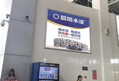 江門東高鐵站檢票口旁近A1通道燈箱廣告 江門東高鐵站檢票口旁近A1通道燈箱廣告