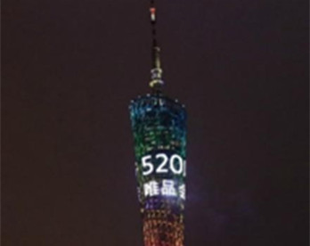 投放廣州塔地標廣告聯(lián)系誰?