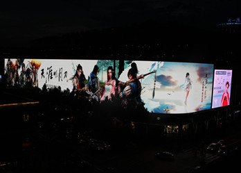 杭州工聯巨幕LED大屏廣告尺寸有多大?