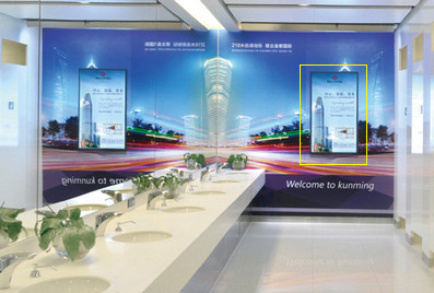 昆明機場跨區域衛生間內燈箱廣告