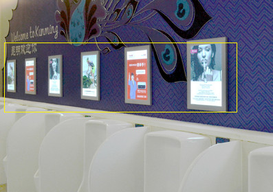 昆明機場跨區域男便池燈箱廣告