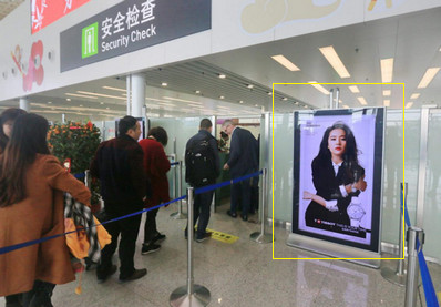 廈門(mén)機(jī)場(chǎng)F2二層辦票出發(fā)安檢口刷屏廣告