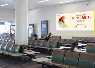 廈門(mén)機(jī)場(chǎng)F1一層遠(yuǎn)機(jī)位墻面燈箱廣告