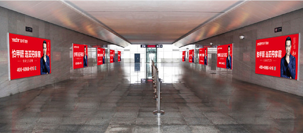 新鄉(xiāng)東進(jìn)站通道燈箱廣告