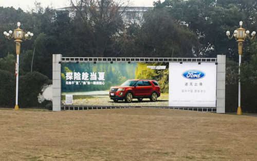 投放景德鎮機場廣告需要多少錢?