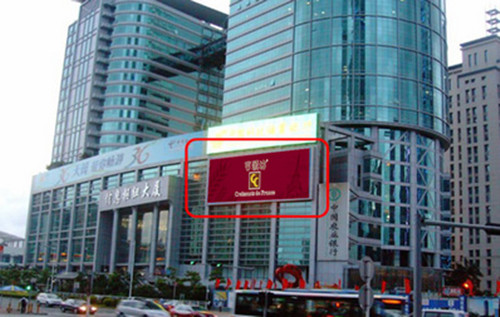 深圳福田區戶外LED廣告價格