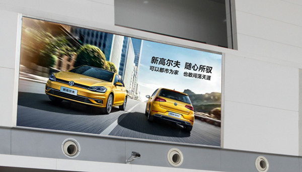 淮安機場出發到達區LED屏廣告