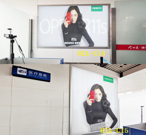 淮安機場出發區燈箱廣告價格