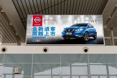 淮安機場候機大廳室內燈箱廣告