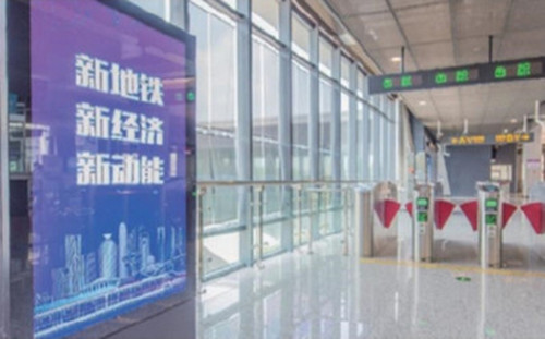 濟南地鐵4封燈箱廣告