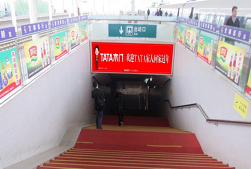 鶴壁東高鐵站燈箱廣告 鶴壁東高鐵站燈箱廣告