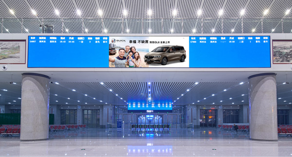 河南鄧州東站LED廣告價格
