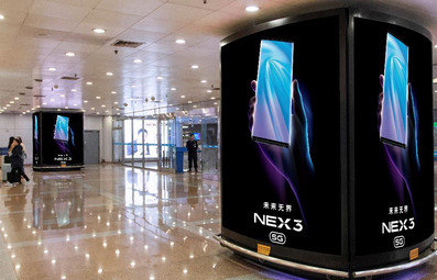 北京首都機場T2國內行李提取廳出口包柱燈箱廣告 北京首都機場T2國內行李提取廳出口包柱燈箱廣告