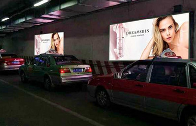 上海站南廣場出租車、社會車輛進出口燈箱廣告 上海站南廣場出租車、社會車輛進出口燈箱廣告