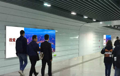 上海站北廣場出租車、社會車輛、客運總站換乘通道燈箱廣告 上海站北廣場出租車、社會車輛、客運總站換乘通道燈箱廣告