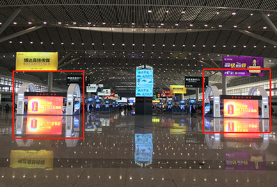 西安北站2F出發大廳北側LED貼膜屏廣告